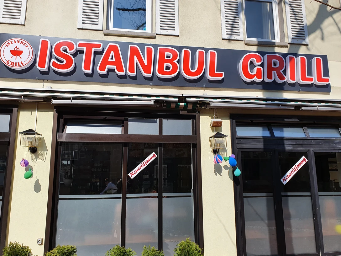 Istanbul Grill (1).jpg