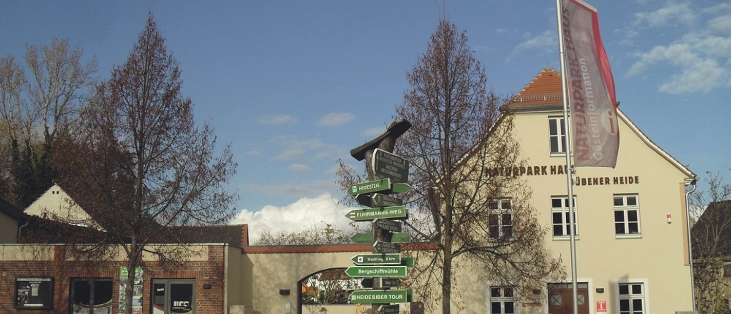 Touristinformation Bad Düben <SAMSUNG DIGITAL CAMERA>