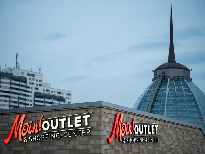 mein-outlet-bremerhaven-aussen.jpg