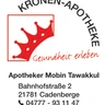 Kronen-Apotheke Logo Kronen-Apotheke Logo