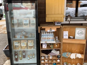 Mia Hanf Products Mia Hanf Products