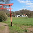 ahornpark-ilfeld-eingang.jpg