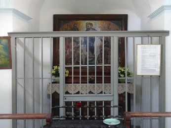 Nothelferkapelle in Ritzingen Nothelferkapelle in Ritzingen