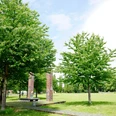 Nordstadtpark.jpg