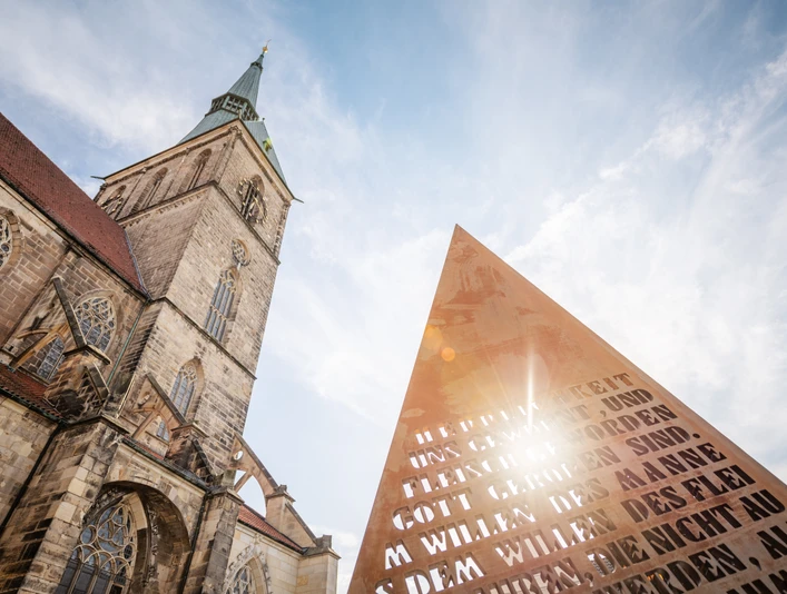 St.-Andreas-Kirchturm Außenansicht St.-Andreas-Kirchturm