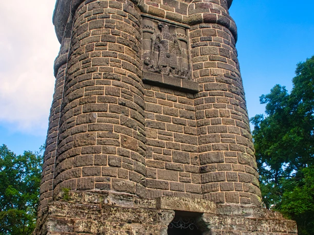 Bismarckturm_2.jpg