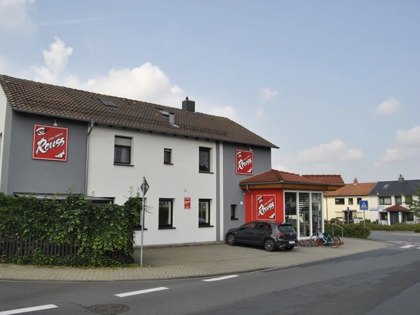 Bäckerei Reuss Aussenansicht