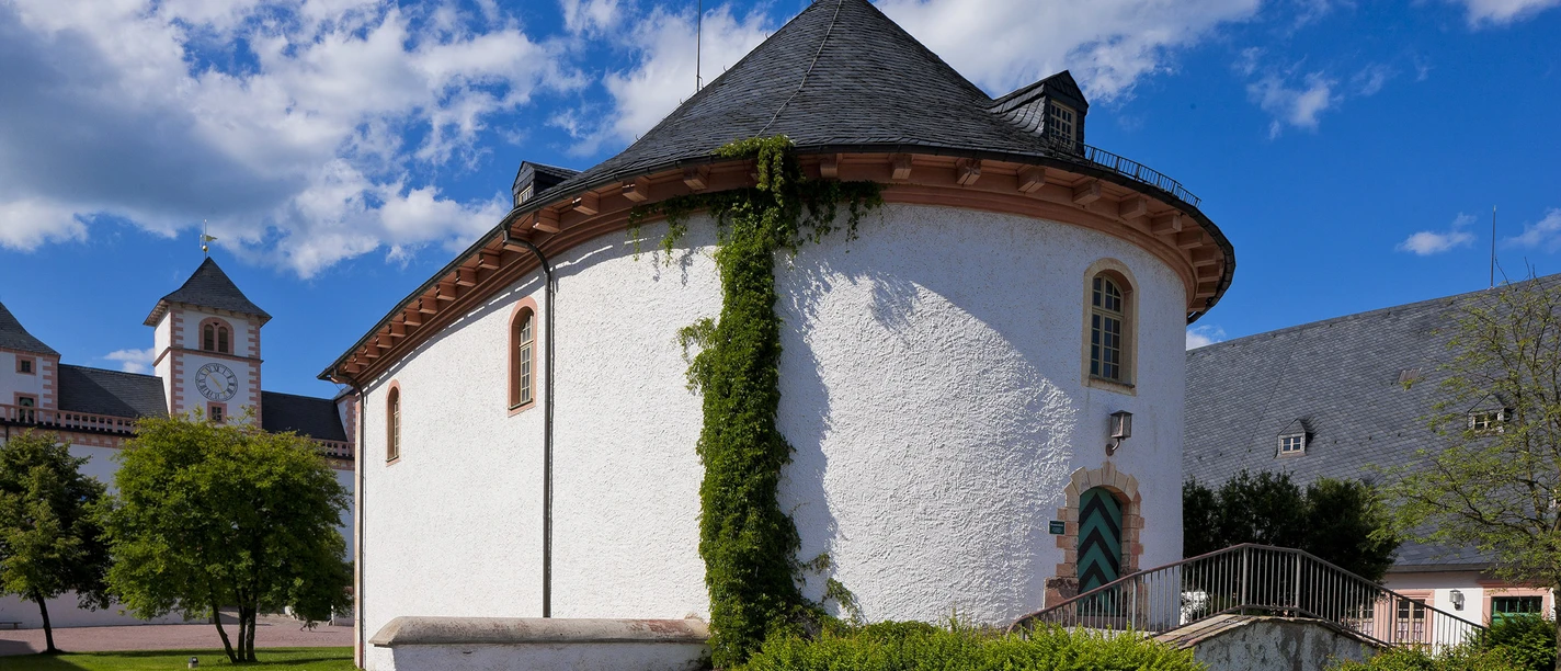 Brunnenhaus Schloss Augustusburg (c) ASL Schlossbetriebe gGmbH-Sylvio Dittrich.jpg Augustusburg Castle Fountain House (c) ASL Schlossbetriebe gGmbH-Sylvio Dittrich.jpg