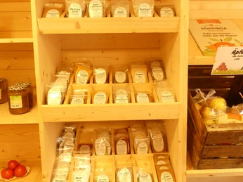 Hofladen Garrelts Aurich Gewürze Hofladen Garrelts Aurich Gewürze