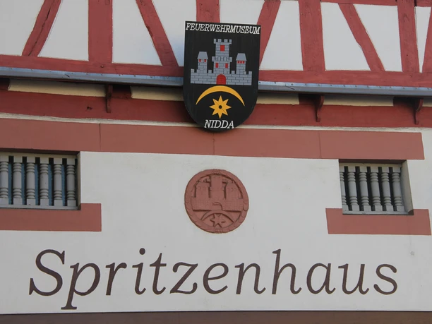 Feuerwehrmuseum Feuerwehrmuseum