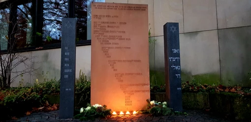 Mahnmal