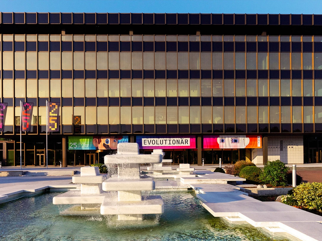 Außenansicht des HNF Außenansicht des HNF