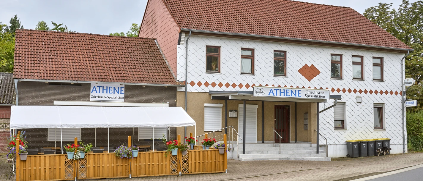 Restaurant Athene Restaurant Athene