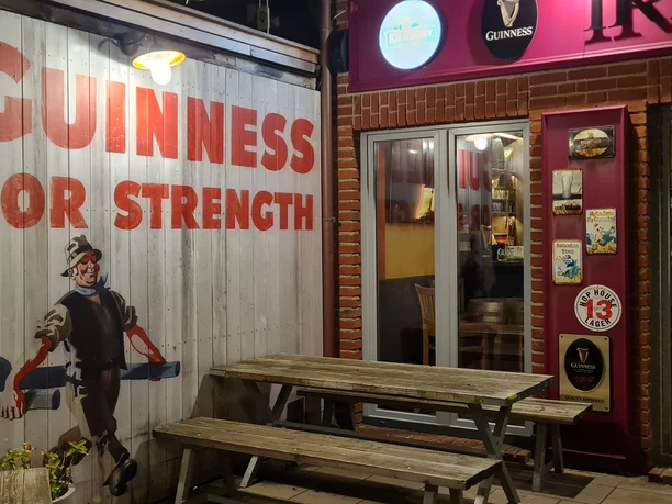 Irish-Snug-Juist.jpg Irish Snug