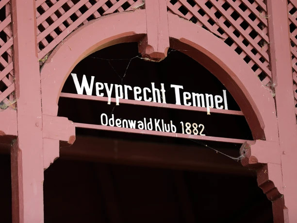 057HR - Bad König - Weyprecht Tempel.JPG