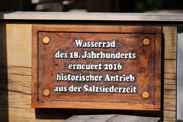 Bad_Salzhausen_210717_17.JPG