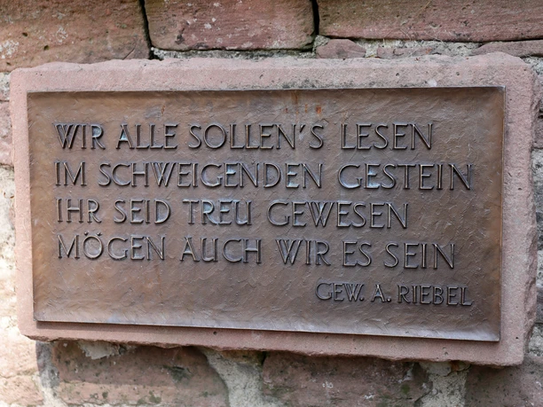 080HR - Grasellenbach - Hammelbacher Kirchenruine.JPG