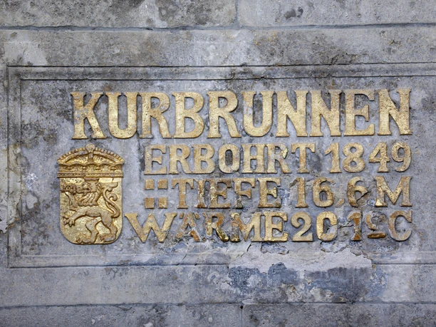 010HR - Bad Nauheim - Trinkkuranlage Kurbrunnen.JPG