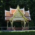 053HR - Bad Homburg - Kurpark Thai Sala an der Quelle.JPG
