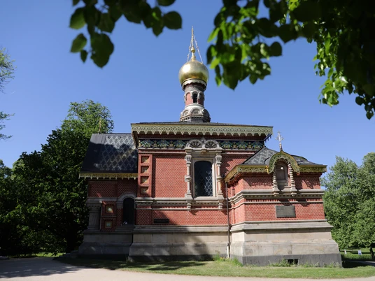 Bad Homburg - Kurpark Russische Kapelle