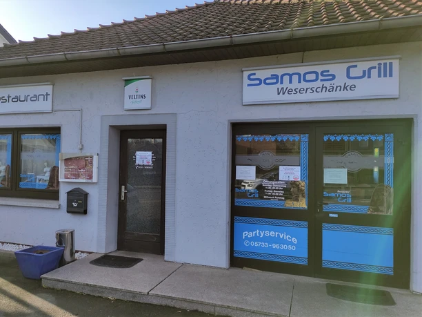 Außenansicht Samos Grill