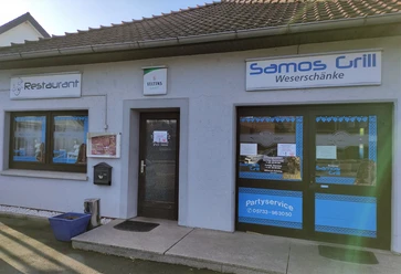 Außenansicht Samos Grill Außenansicht Samos Grill