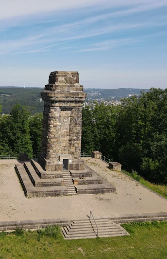 Bismarckturm Bismarckturm