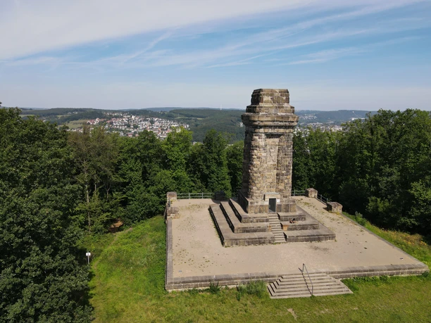 Bismarckturm Bismarckturm
