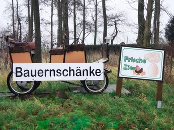 Einfahrt Bauernschänke Einfahrt_Bauernschänke