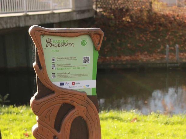 Hörstation "Flöte"