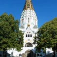 Russische Gedächtniskirche St. Alexej - Kultur in Leipzig Blick auf die Russische Gedächtniskirche St. Alexej mit dem unverwechselbaren Zwiebelturm die zu Gedenken der gefallenen russischen Soldaten der Völkerschlacht bei Leipzig 1813 erbaut wurde, Geschichte von Leipzig, Kultureinrichtung
