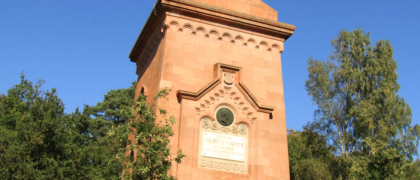 Friedrich-August-Turm Rochlitzer Berg