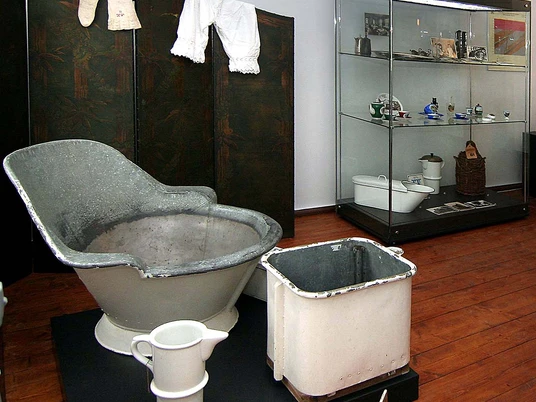 Kur- und Stadtmuseum Bad Lausick