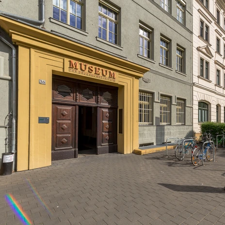 Eingang zum Museum für Druckkunst - Museen in Leipzig