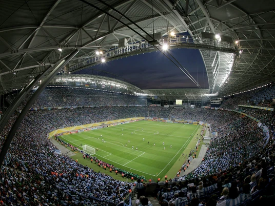 Red Bull Arena - Sportstätten in Leipzig