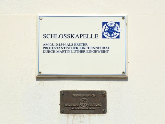 Schlosskapelle Schloss Hartenfels ©S. Jendrossek