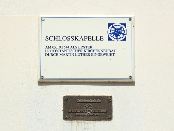 Schlosskapelle Schloss Hartenfels ©S. Jendrossek