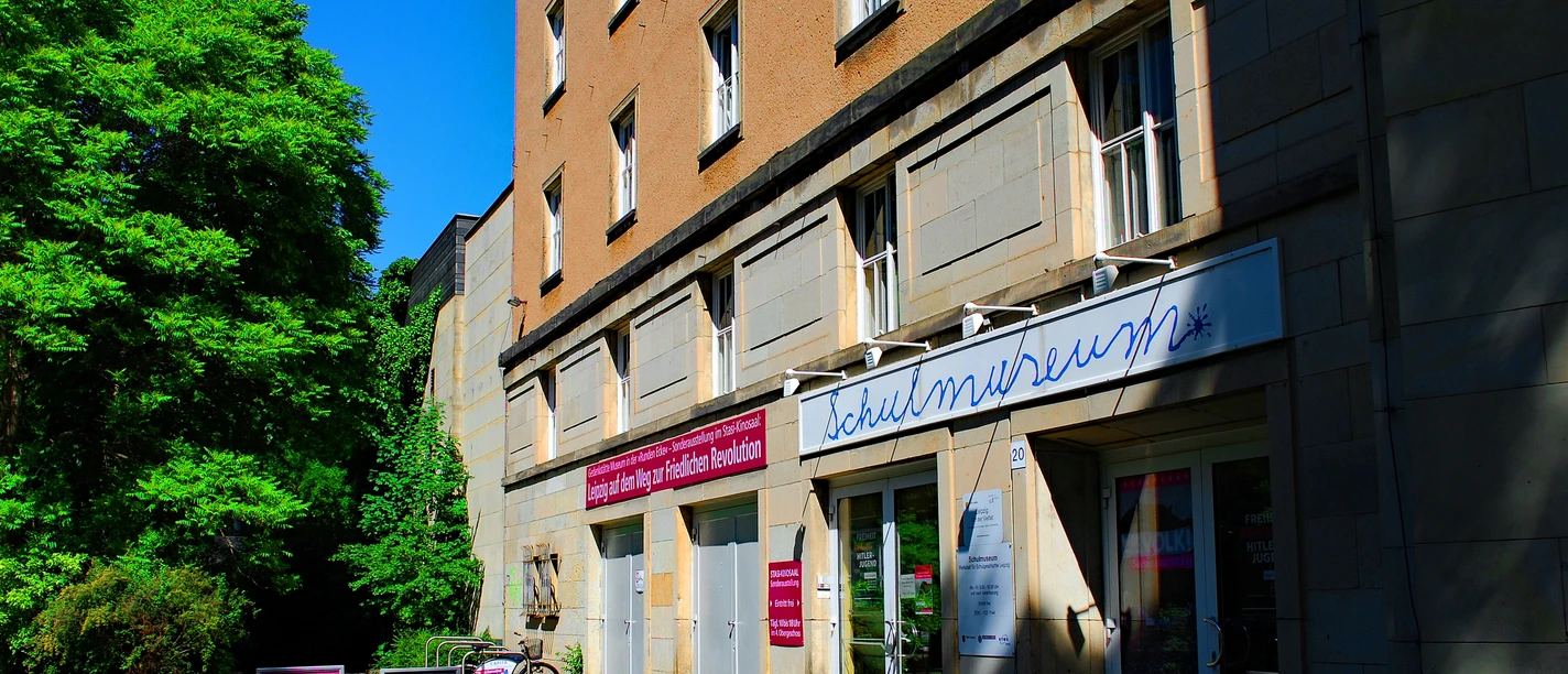 Schulmuseum - Museen in Leipzig