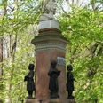 Zoellner Denkmal - Musikstadt Leipzig