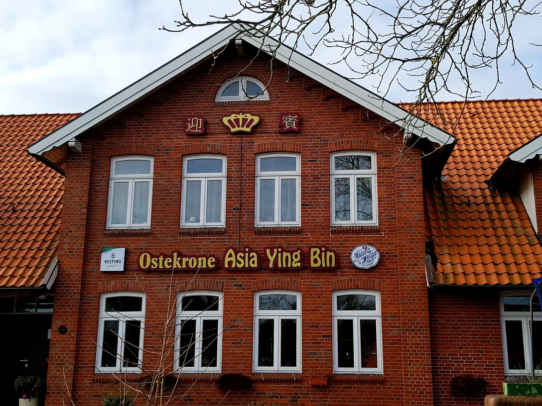 Chinarestaurant_Ostekrone_Asia_Ying_Bin_Hechthausen_BR_SG_Hemmoor.jpg