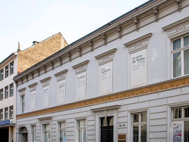 Heine Institut