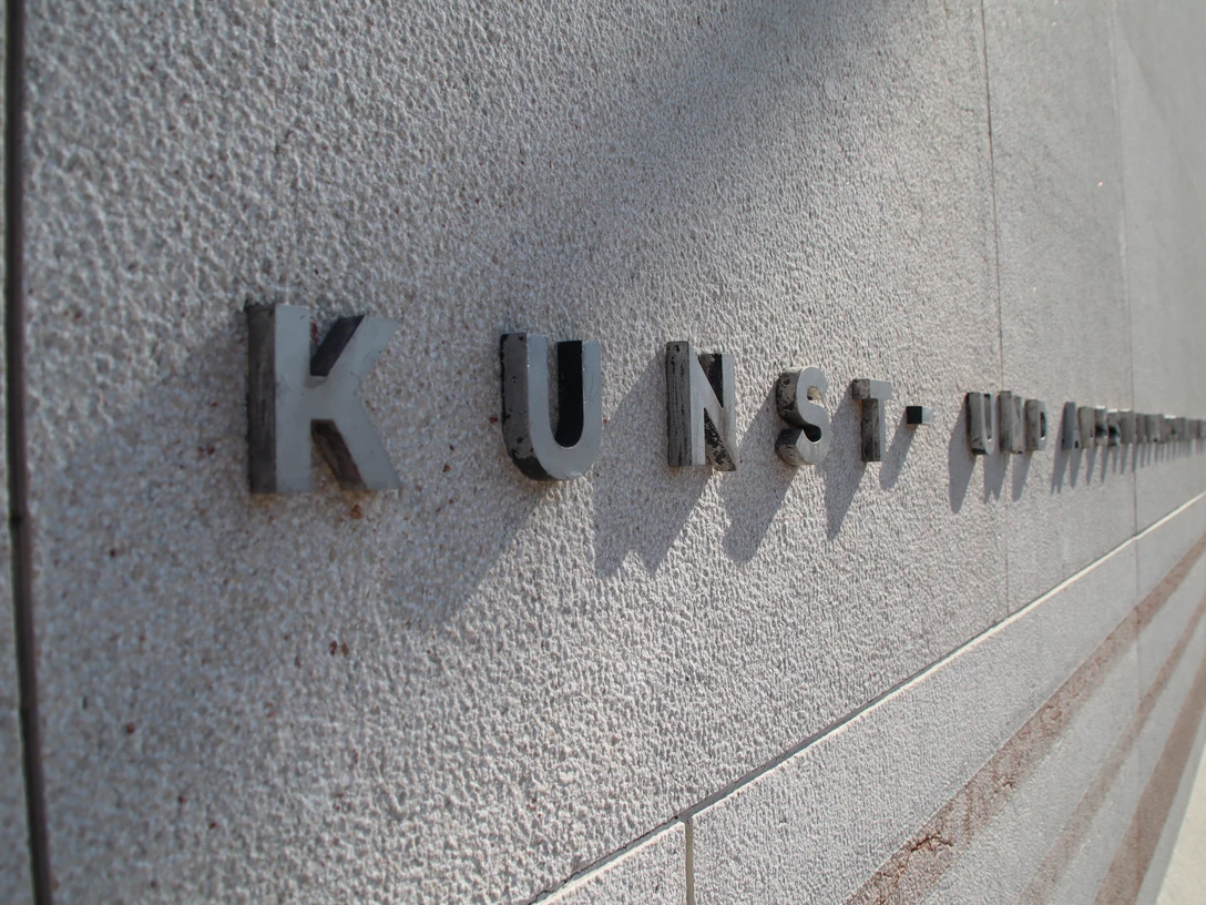 Kunst- und Ausstellungshalle der Bundesrepublik Deutschland