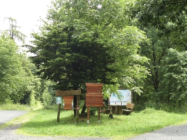 Wanderparkplatz Lichte Homberg Efze