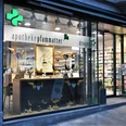 Apotheke Pfammatter Aussenansicht 1.jpeg