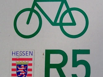 LOGO R5