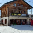 Sport Shop Schirli Aussenansicht.jpeg