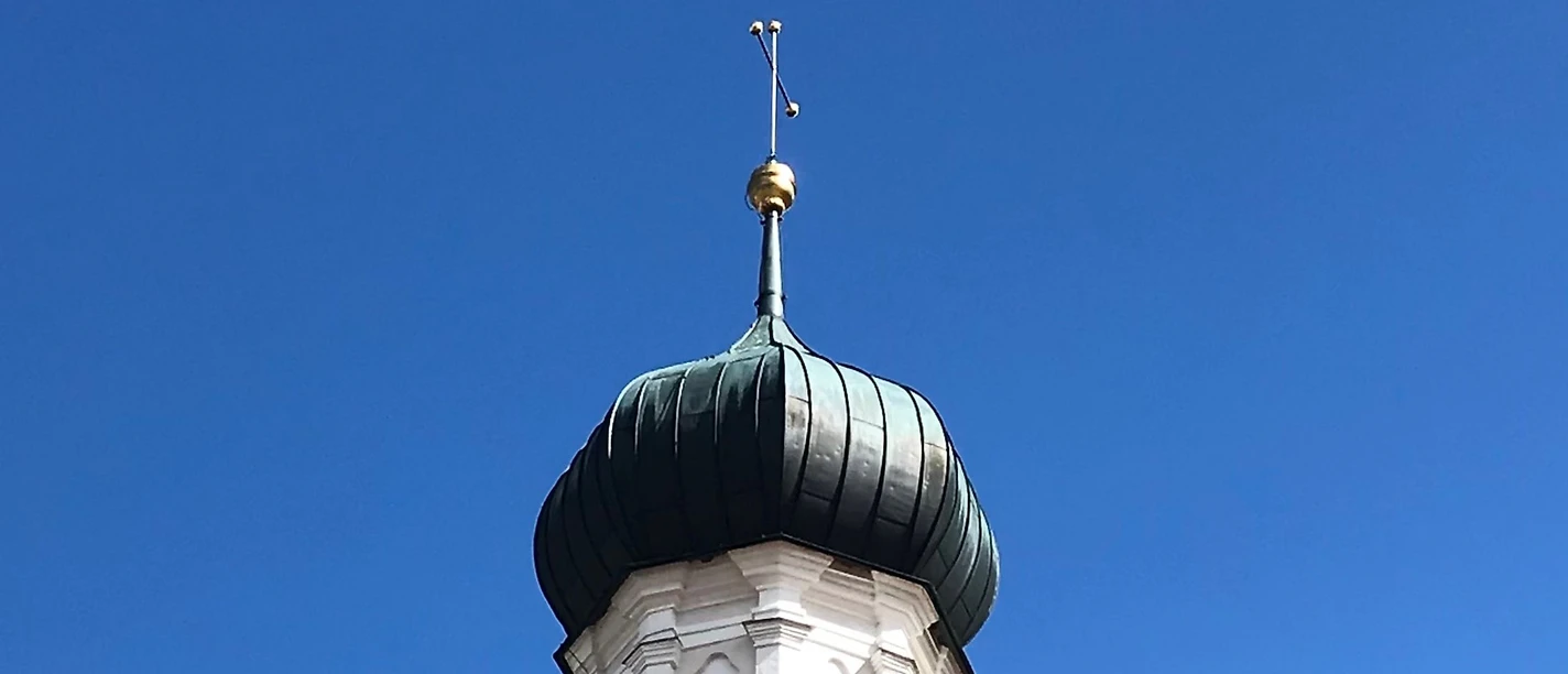 Kirche St. Peter und Paul