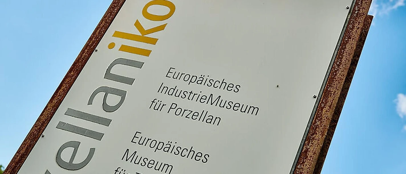 Porzellanikon - Staatliches Museum für Porzellan -