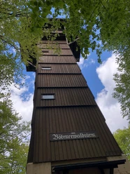 Böhmerwaldaussichtsturm