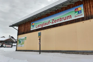Langlaufzentrum Zwiesel Bild1